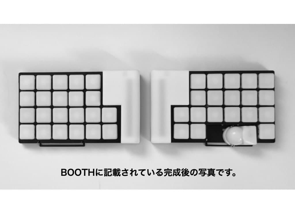 torabo-tsuki OM トラックボール付き無線分割キーボードキット