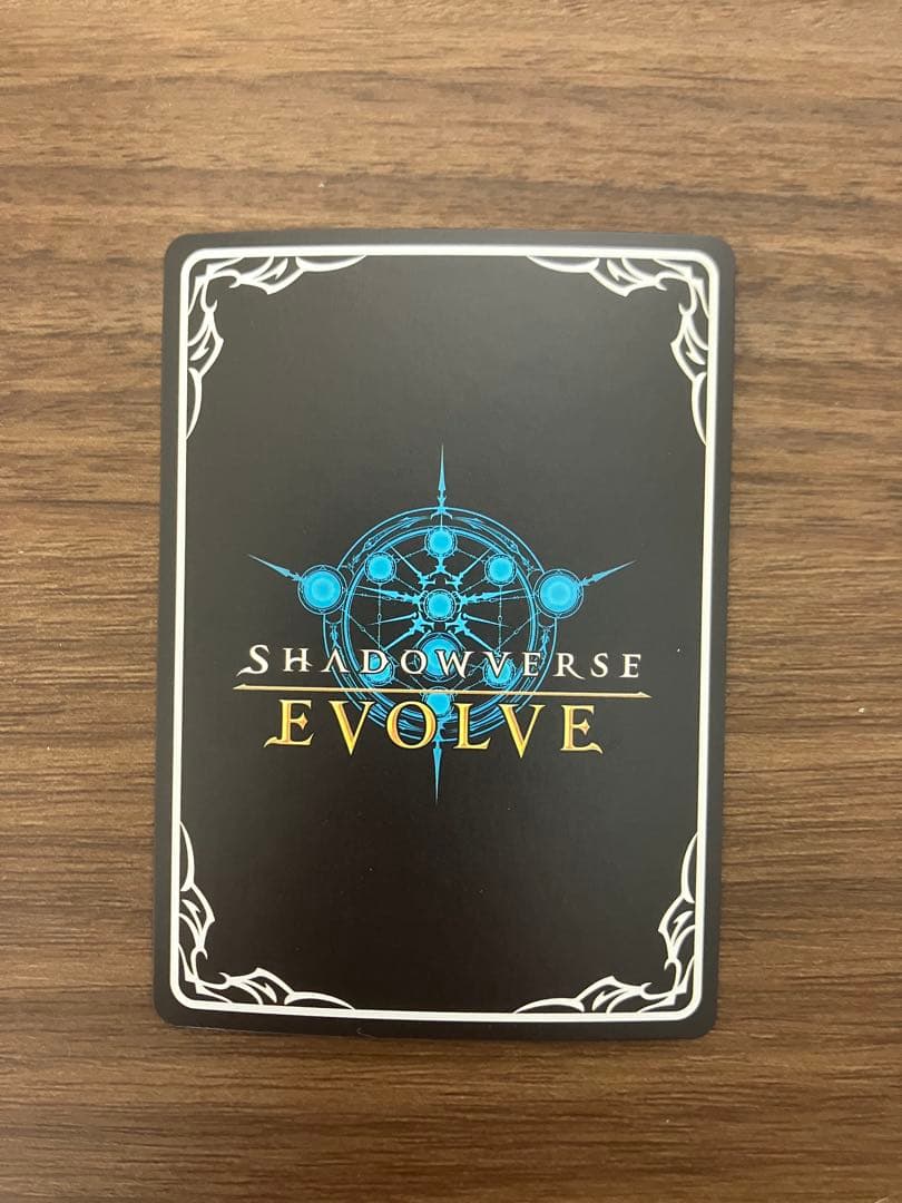 大槻唯 SP シャドバ　CP02-SP07 2023