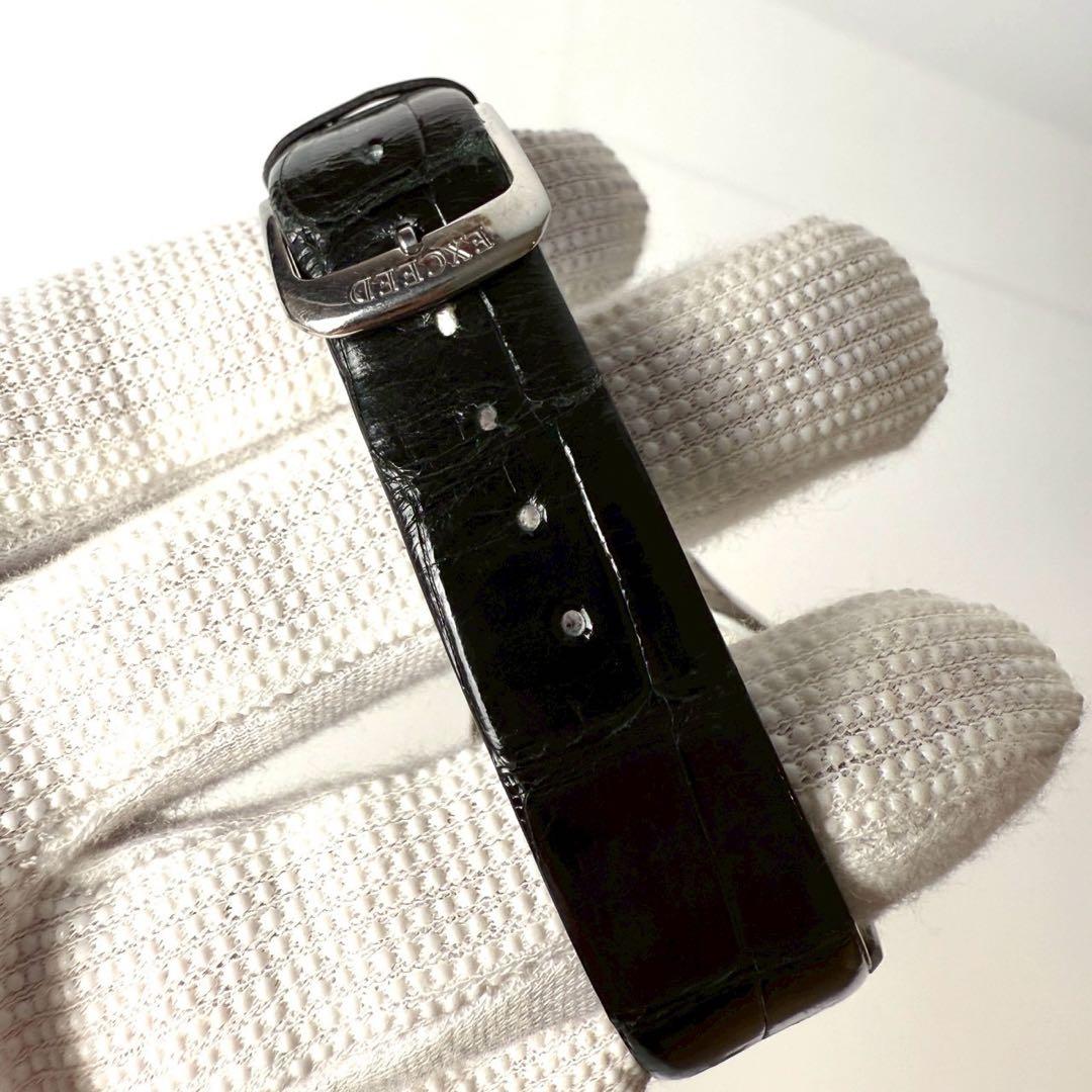 CITIZEN EXCEED シルバー/ブラック　エコドライブ　シチズン