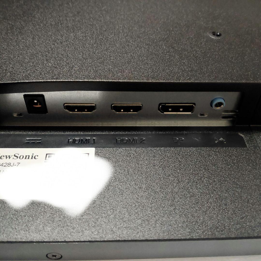 ゲーミングモニター ビューソニック ドスパラ VX2428J ブラック