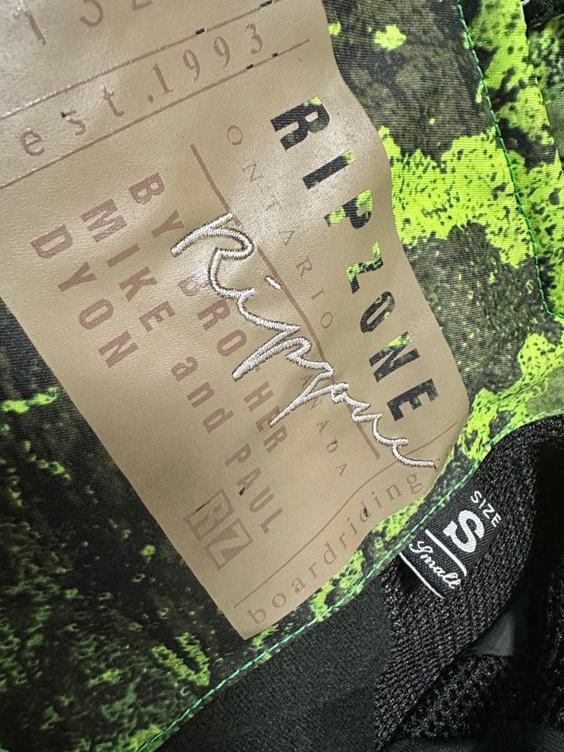 スノーボードウェア ジャケット&パンツセット S