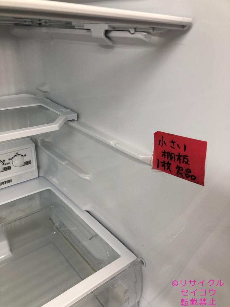 【中古】三菱電機冷蔵庫 365L 2021年式2511131945