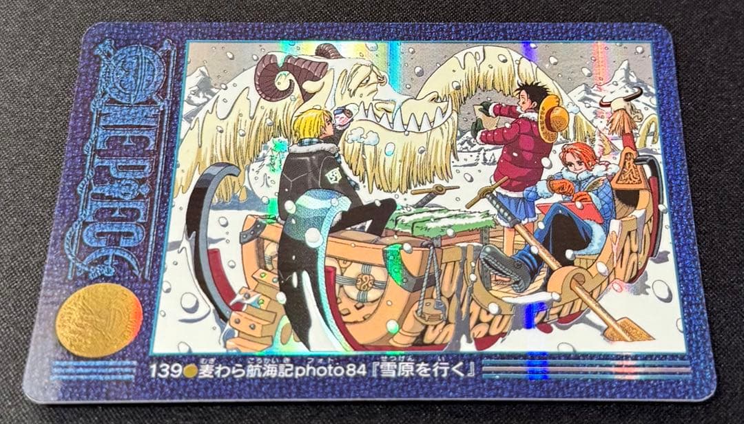 ワンピース カードダス　　ビジュアルアドベンチャー　139 ワンピースカード