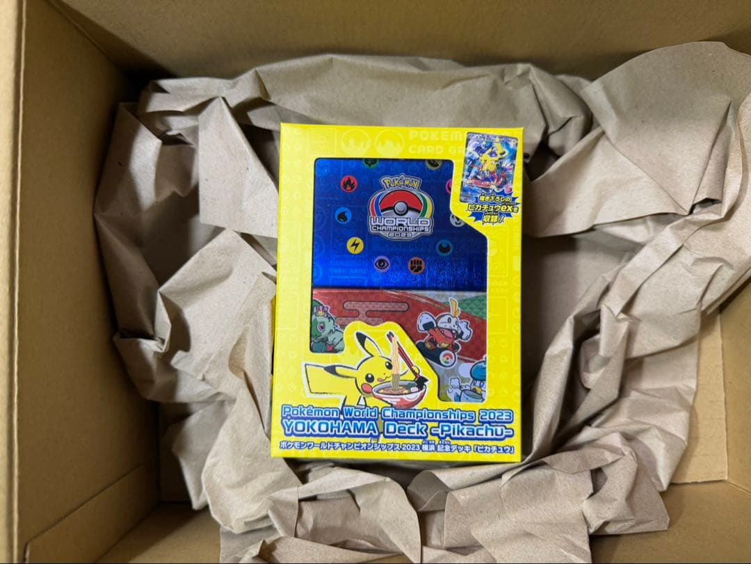 横浜記念デッキピカチュウ2023