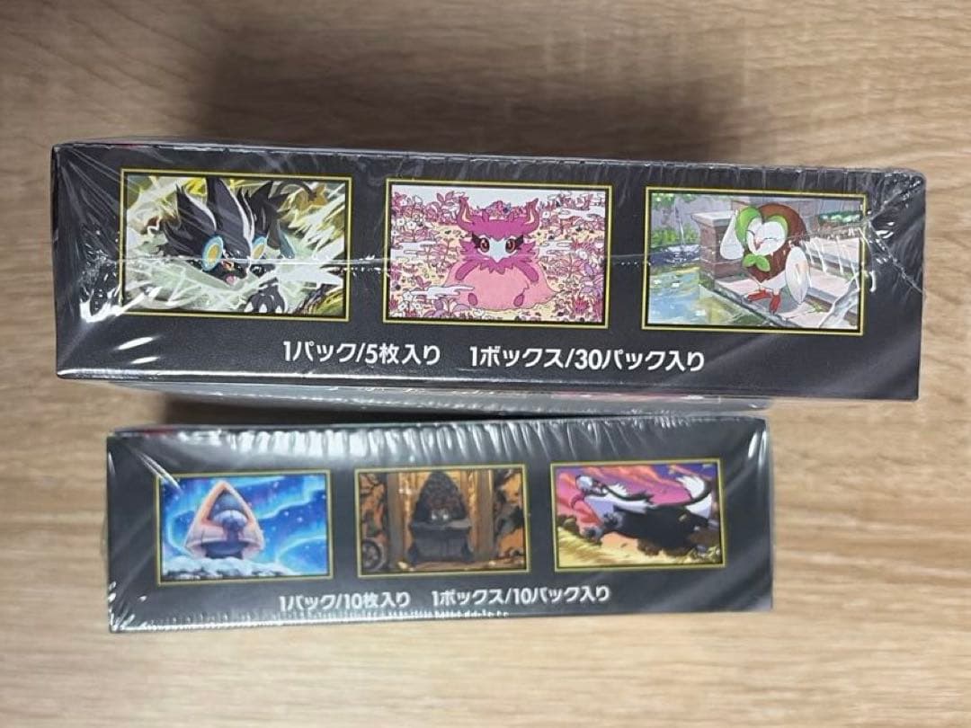 【ポケモンカード】メガドリームex ムニキスゼロ　シュリンク付き各1BOX