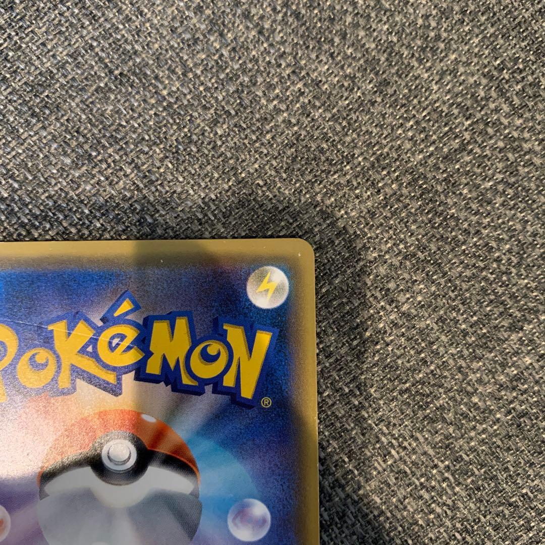 ポケモンカード　ピカチュウ　カードフェスタ2017