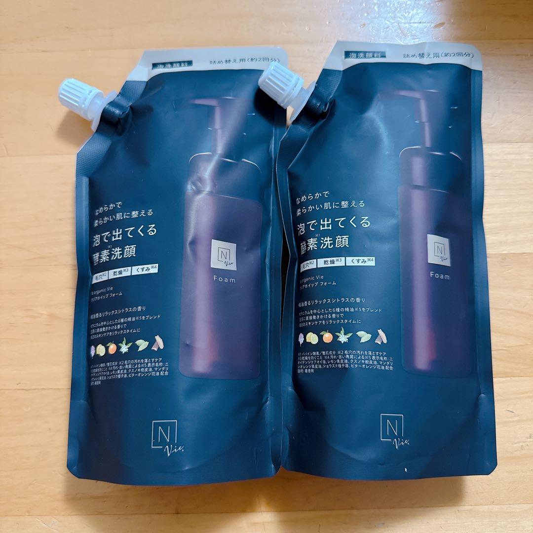 N organic Vie クリアホイップ フォーム 詰替2袋