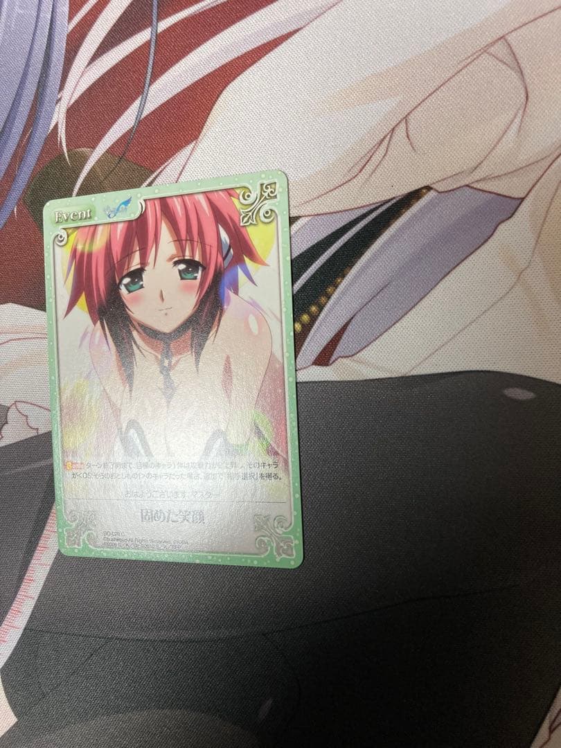 そらのおとしもの　chaos 固めた笑顔　イカロス　SC＋C 2枚セット