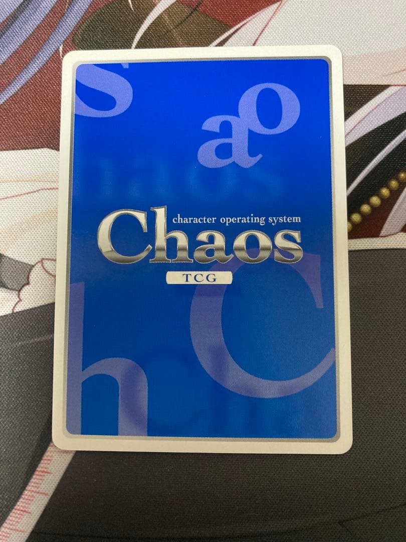 そらのおとしもの　chaos 固めた笑顔　イカロス　SC＋C 2枚セット