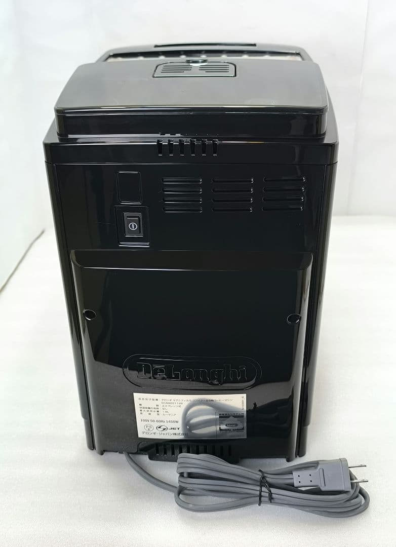 デロンギ　コンパクト全自動コーヒーマシンマグニフィカS ECAM22112B　6