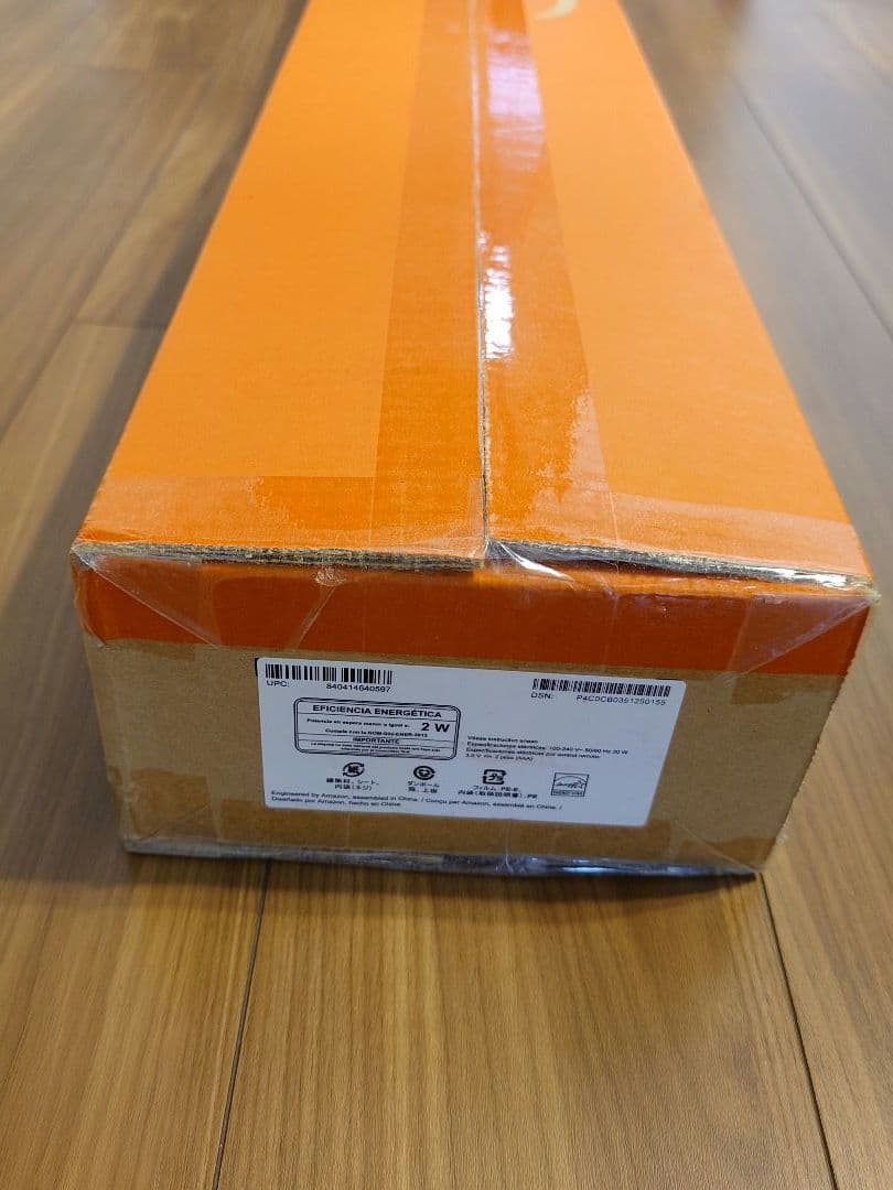 Amazon Fire TV Soundbar Plus 新品未開封