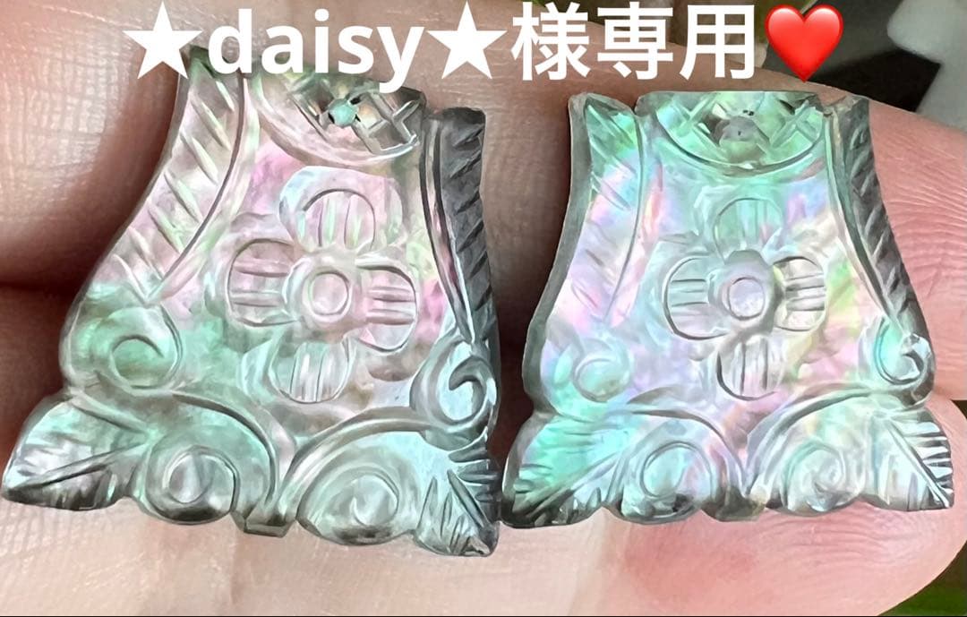 ★daisy★❤️ 14kgf ピアス