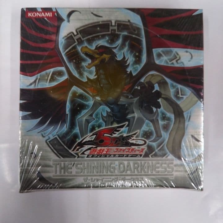 遊戯王THESHINING DARKNESS &モンスターフィギュアコレクション