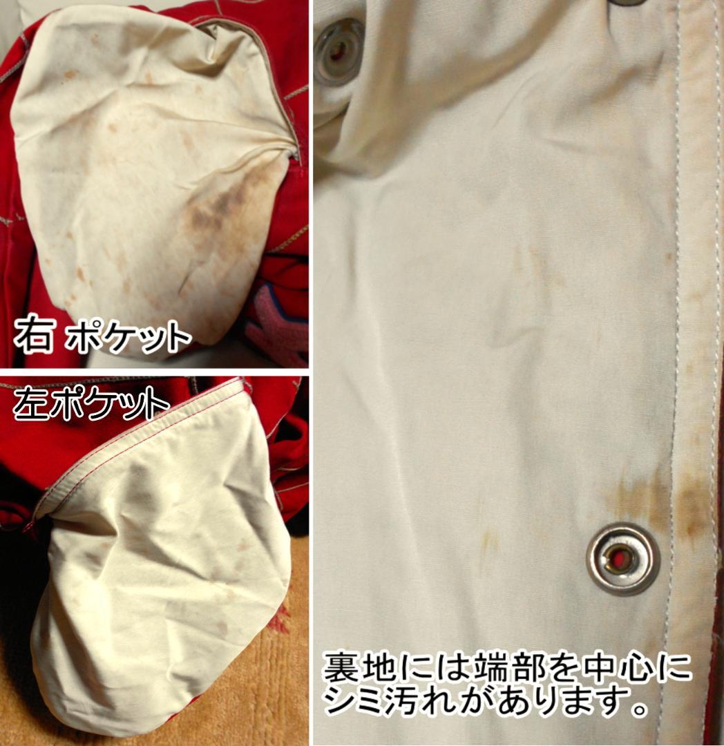 C*R様 【古着】Vintage！K-Factory ジャンパー/イケダノブオ/