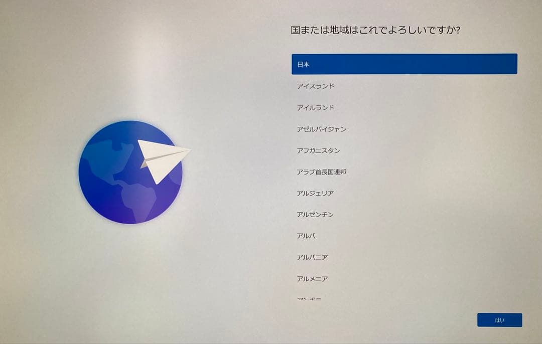 CHUWI LarkBox Pro ミニPC 128G 6G Windows11