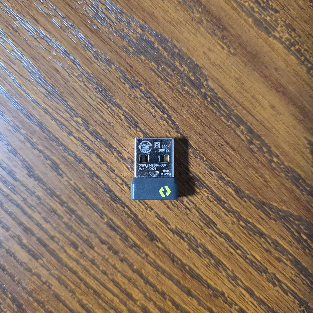 【美品・限界価格】 MX ERGO S+ボナンザ