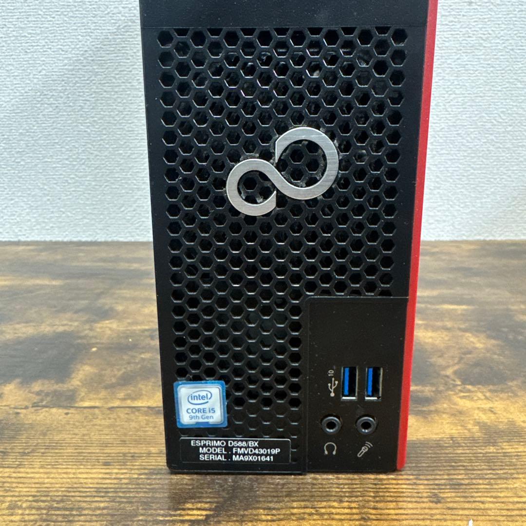 激安！富士通　ESPRIMO DVDドライブ搭載　整備済みデスクトップPC