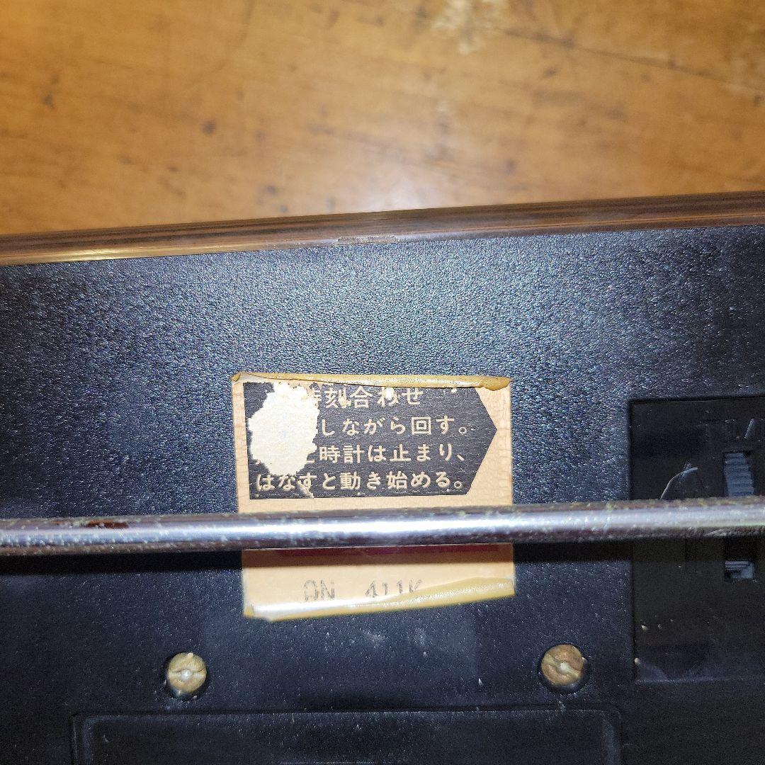 【稼働品】SEIKO パタパタ時計 QN-411K ブラック 状態良好