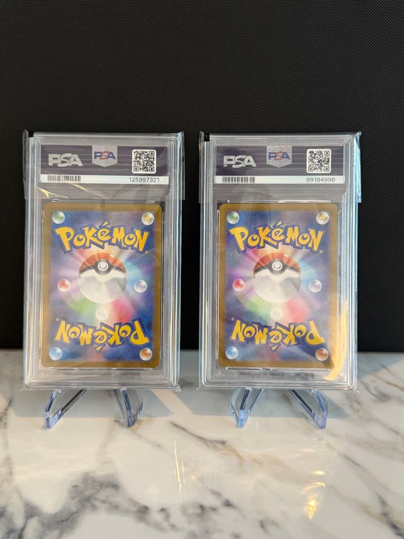 アクセロラのいたずら・サーナイトPSA GEM MINT 10