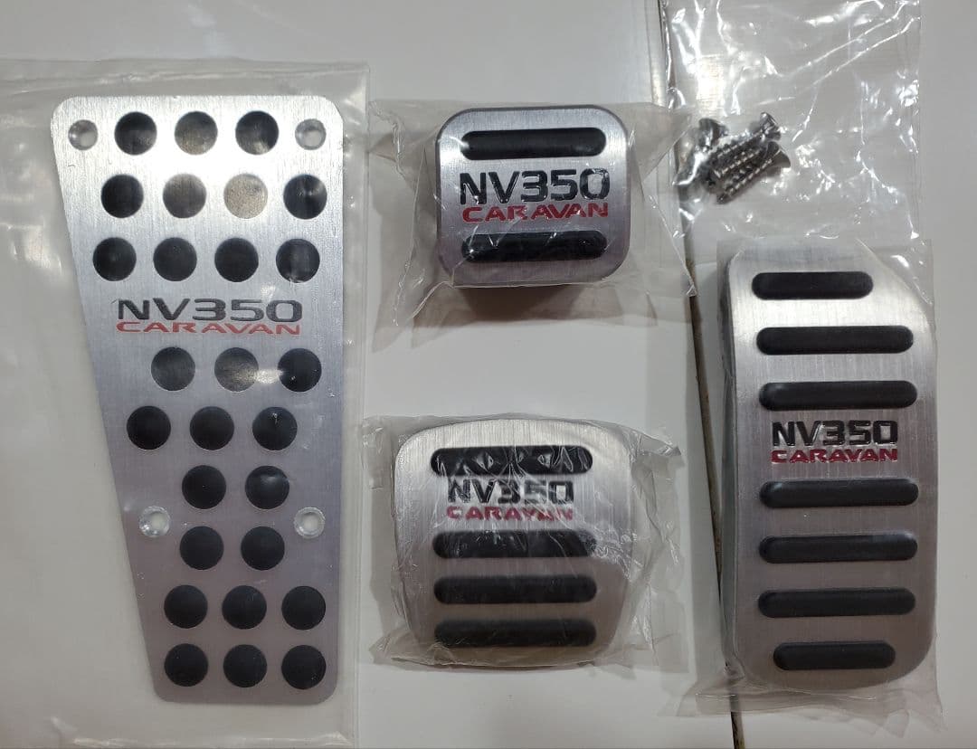 N*O様 黒赤刻印■日産NISSAN NV350キャラバン アルミペダル