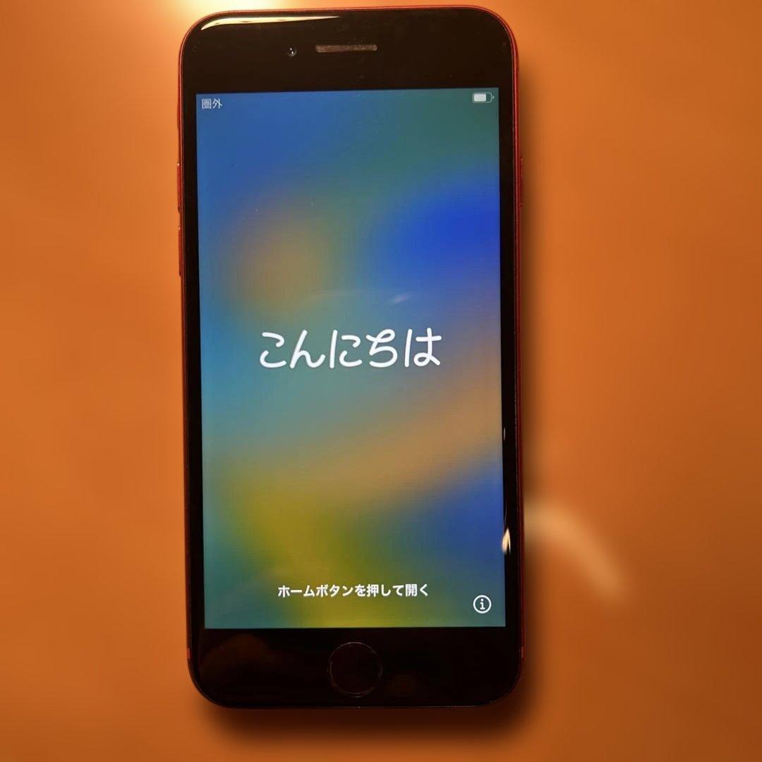 スマートフォン本体 iPhone SE2 64GB