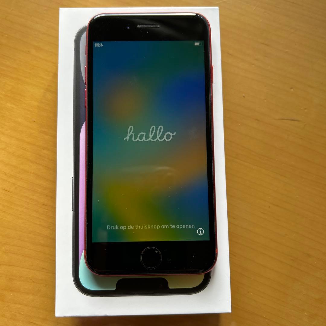 スマートフォン本体 iPhone SE2 64GB