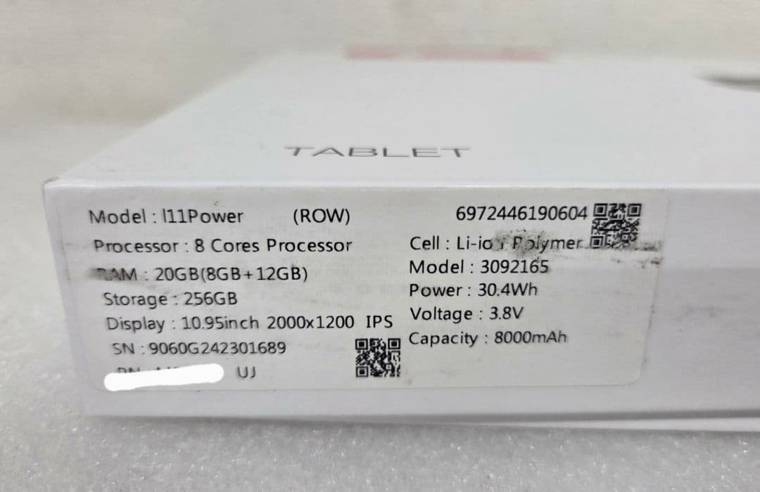 BMAX タブレット I11Power 256GB 0121-03