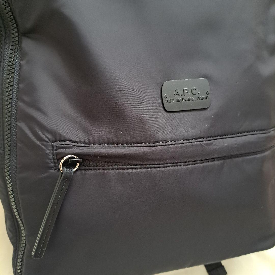 A.P.C. ブラック ナイロン バックパック