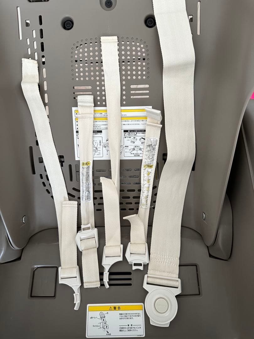 kouchan365 Combi ネムリラ AT オートスウィング 電動