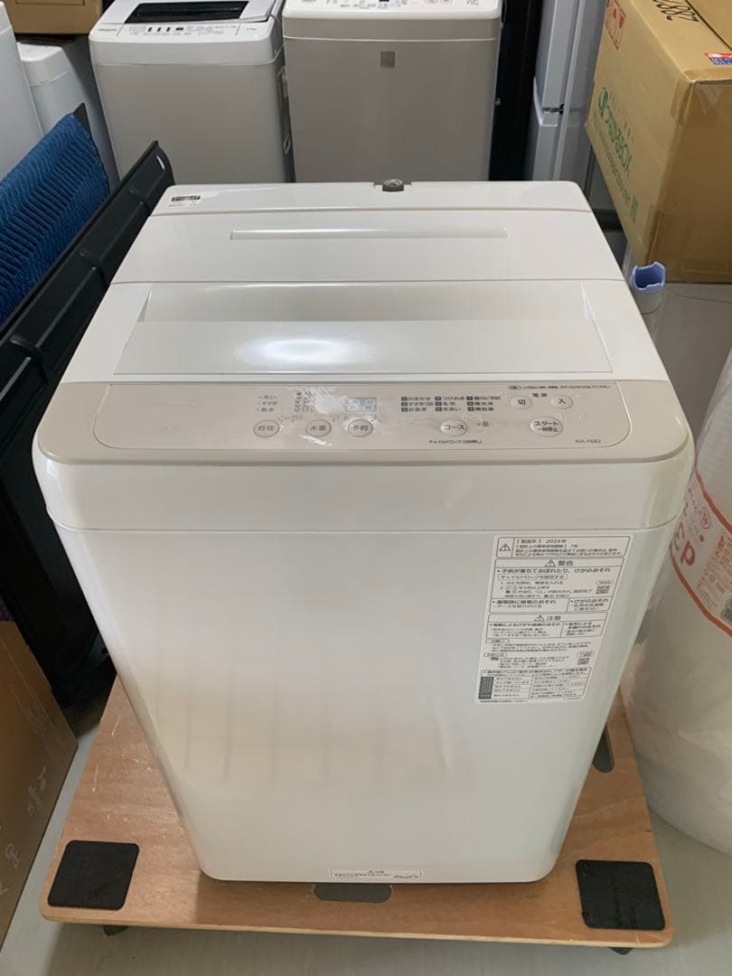 2024年製 美品★パナソニック 洗濯機 6KG 送料無料