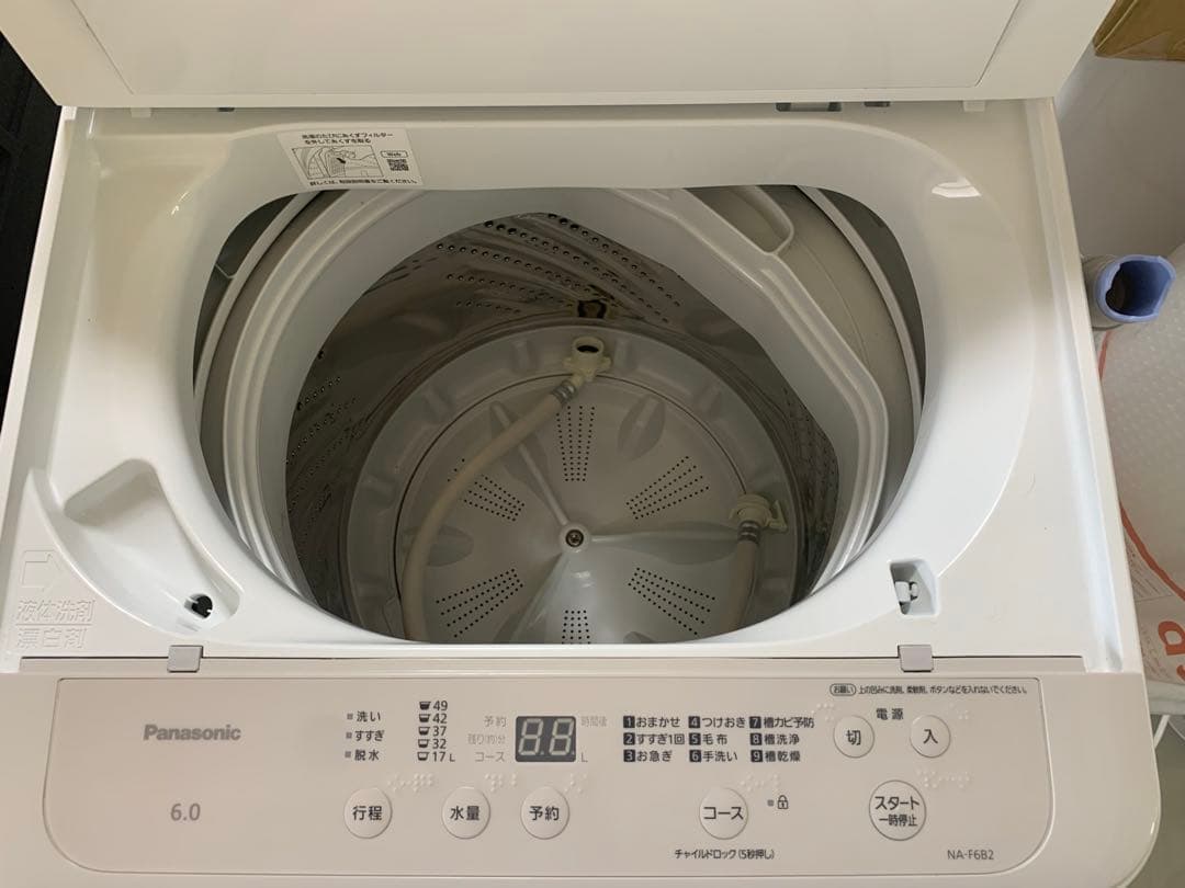 2024年製 美品★パナソニック 洗濯機 6KG 送料無料