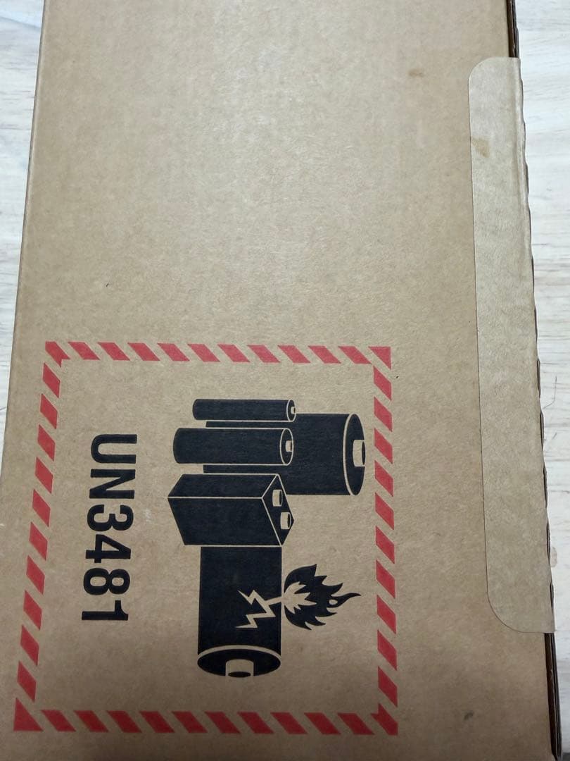 iPhone17promax SIMフリー 256GB ディープブルー　新品