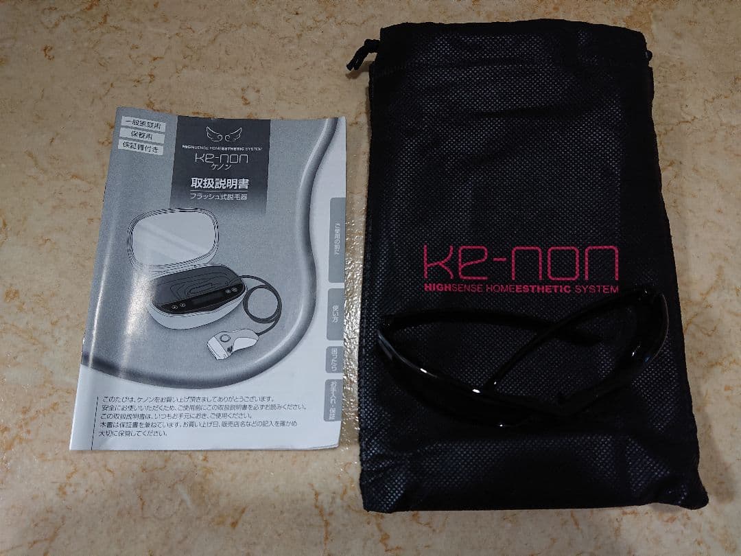 【値下げ】【美品】ケノン  特典カートリッジ付