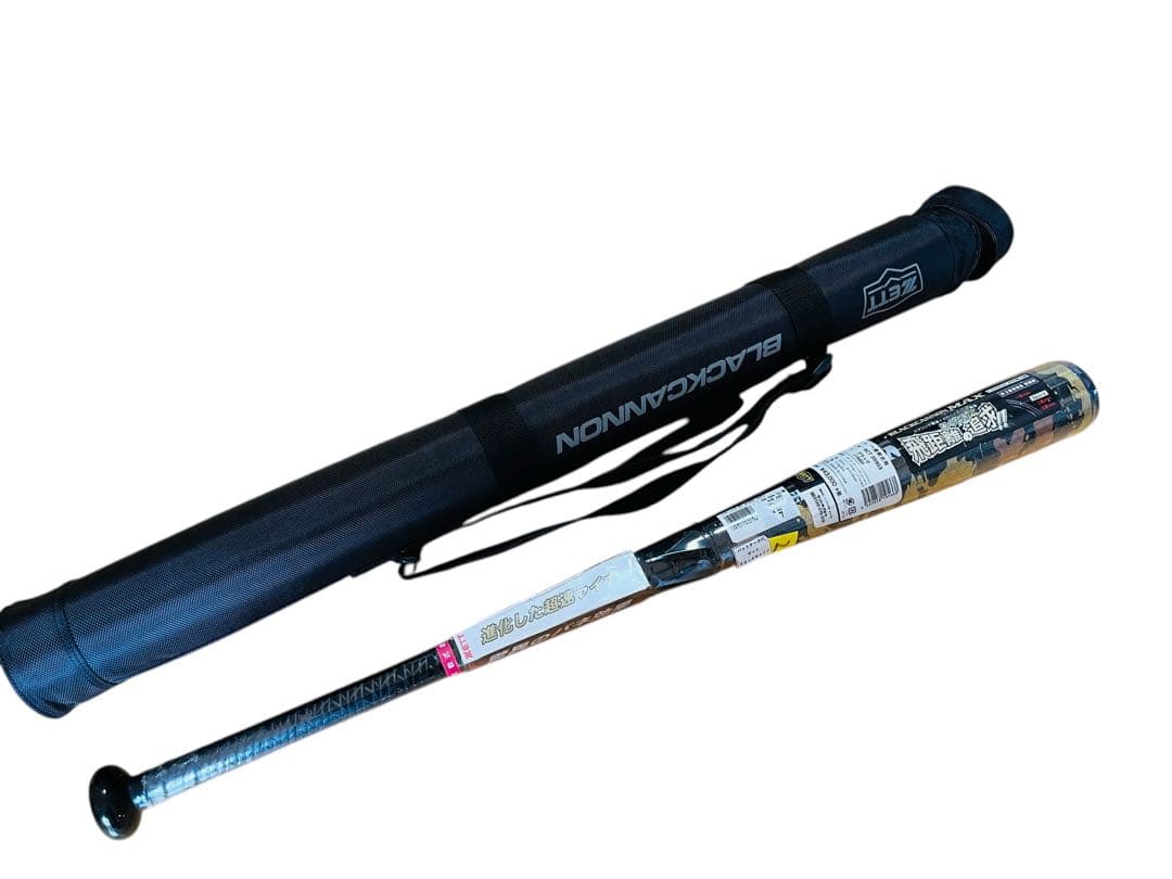 新品未使用　ZETT BLACK CANNON MAX 軟式バット 83cm ①
