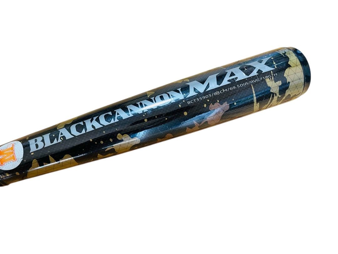新品未使用　ZETT BLACK CANNON MAX 軟式バット 83cm ①