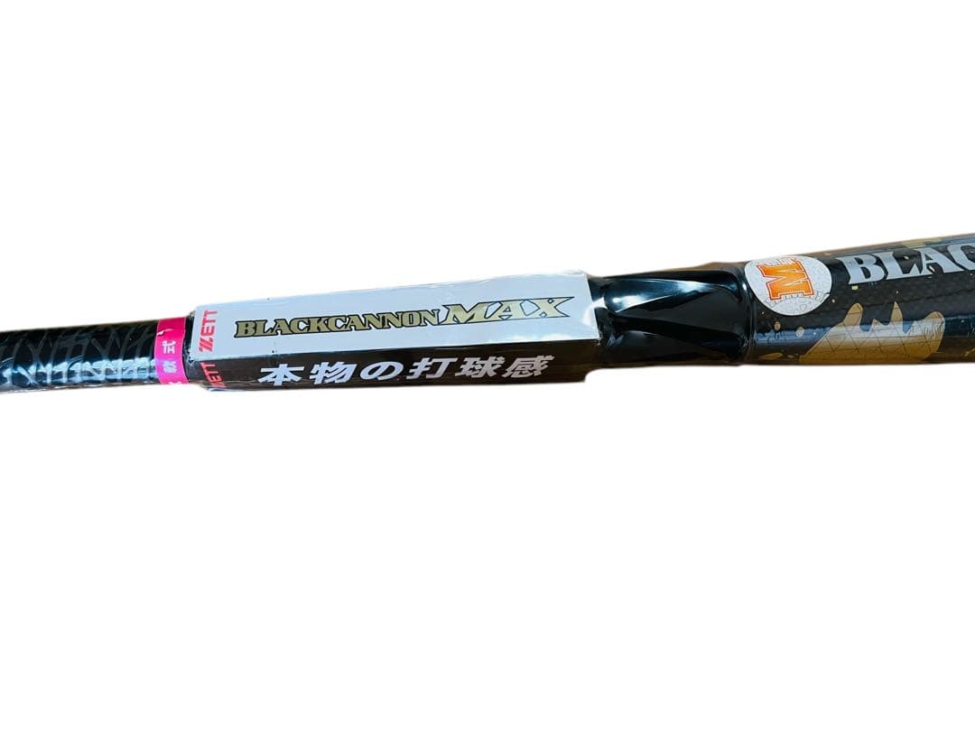新品未使用　ZETT BLACK CANNON MAX 軟式バット 83cm ①
