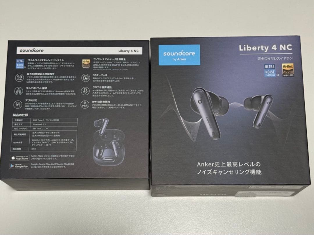 イヤホン Anker soundcore Liberty 4NC BLACK