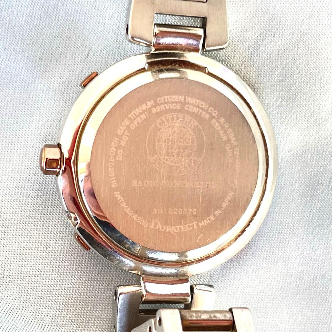 ayuyu.yumi様希少美品❣❣xCティタニアライン　ブラウン　H240稼働