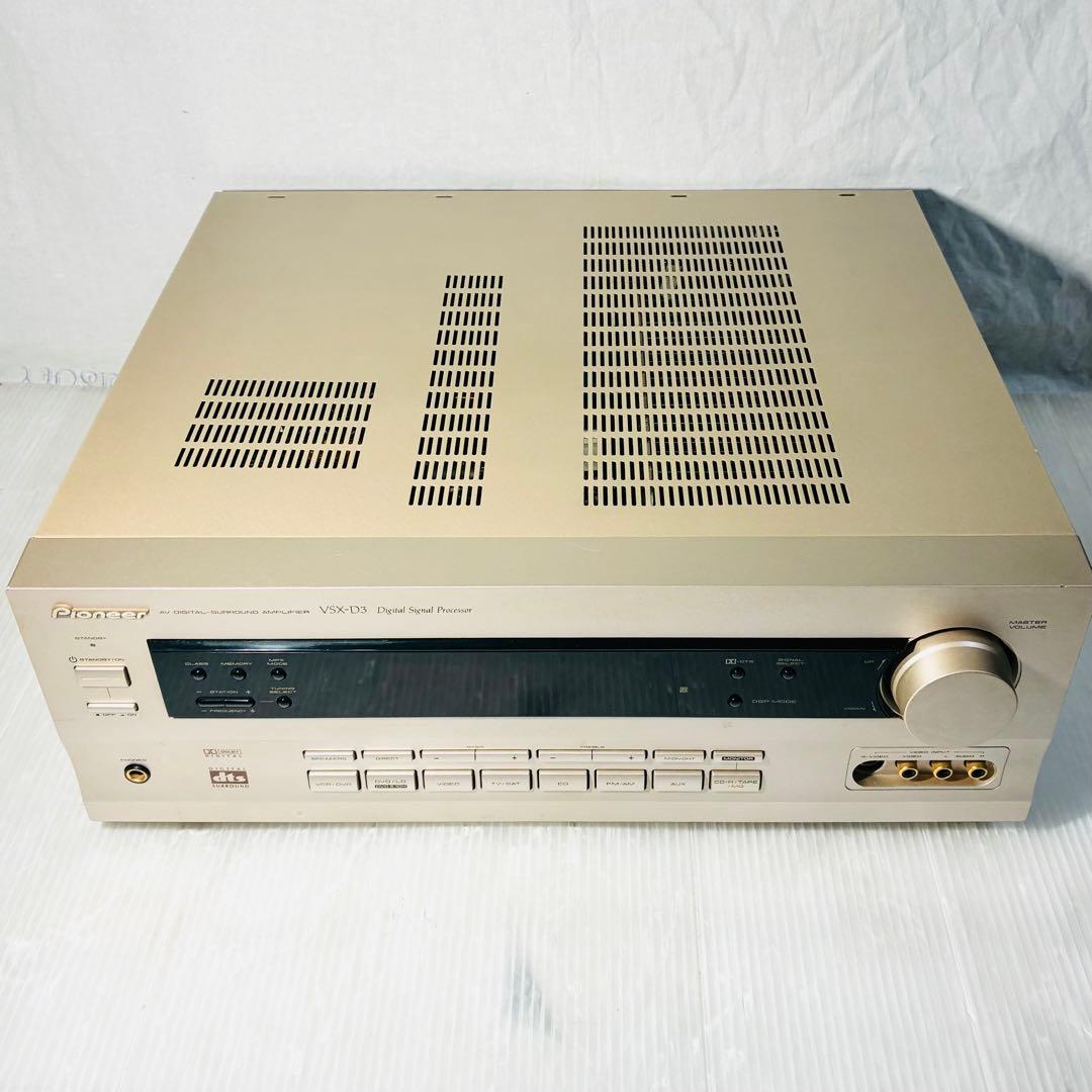 【リモコン付】Pioneer VSX-D3 AVアンプ デジタルサラウンド