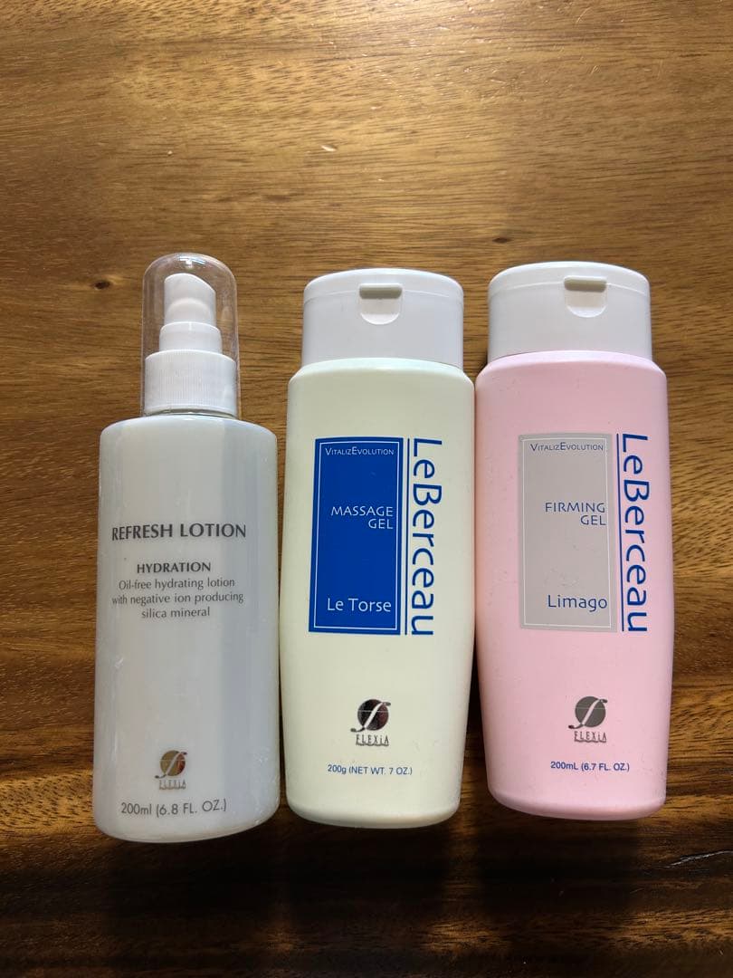 フレキシア　セルクリスタル一式 ＋ コアボディサポーター