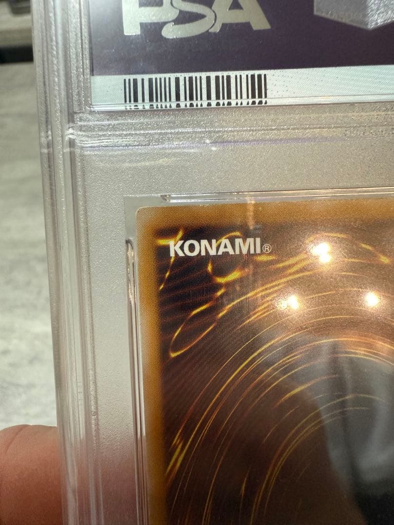 遊戯王　レリーフ　青眼の白龍　デーモンの召喚