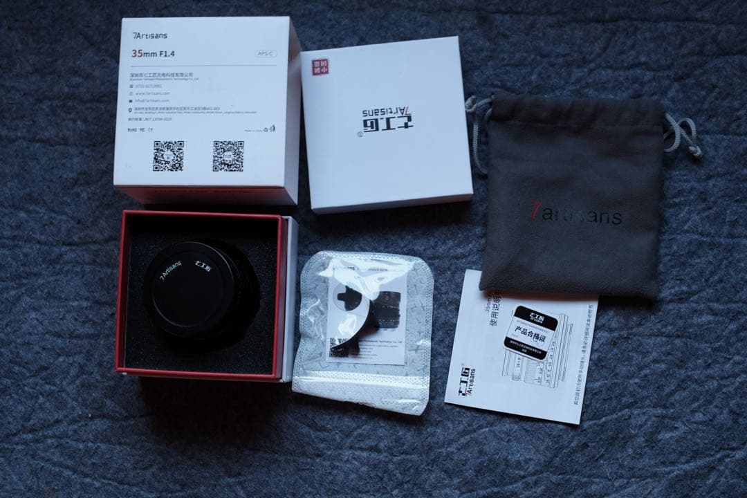 レンズ(単焦点) 7artisans 35mm F1.4 II E-Mount APS-C
