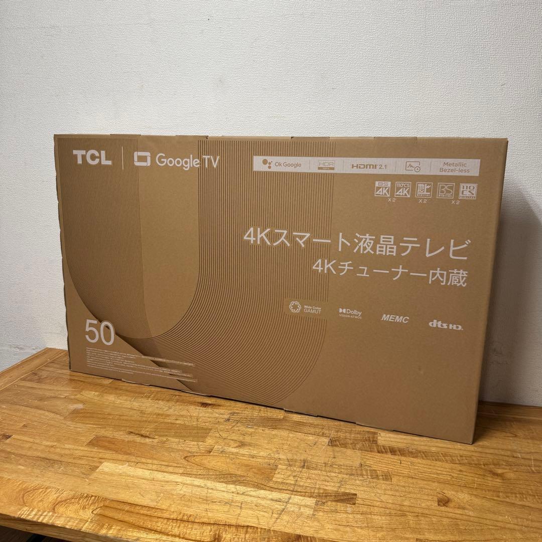 新品・未使用品！TCL 50V型 4K 液晶テレビ スマートテレビ 50P747
