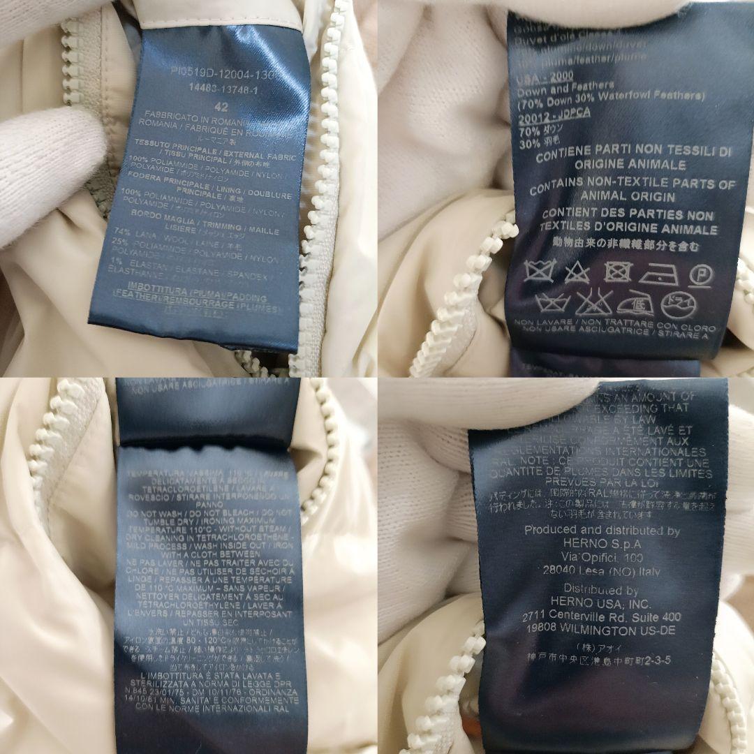 美品　HERNOヘルノ　ポーラテック　フードダウンコート　42 M〜L　異素材