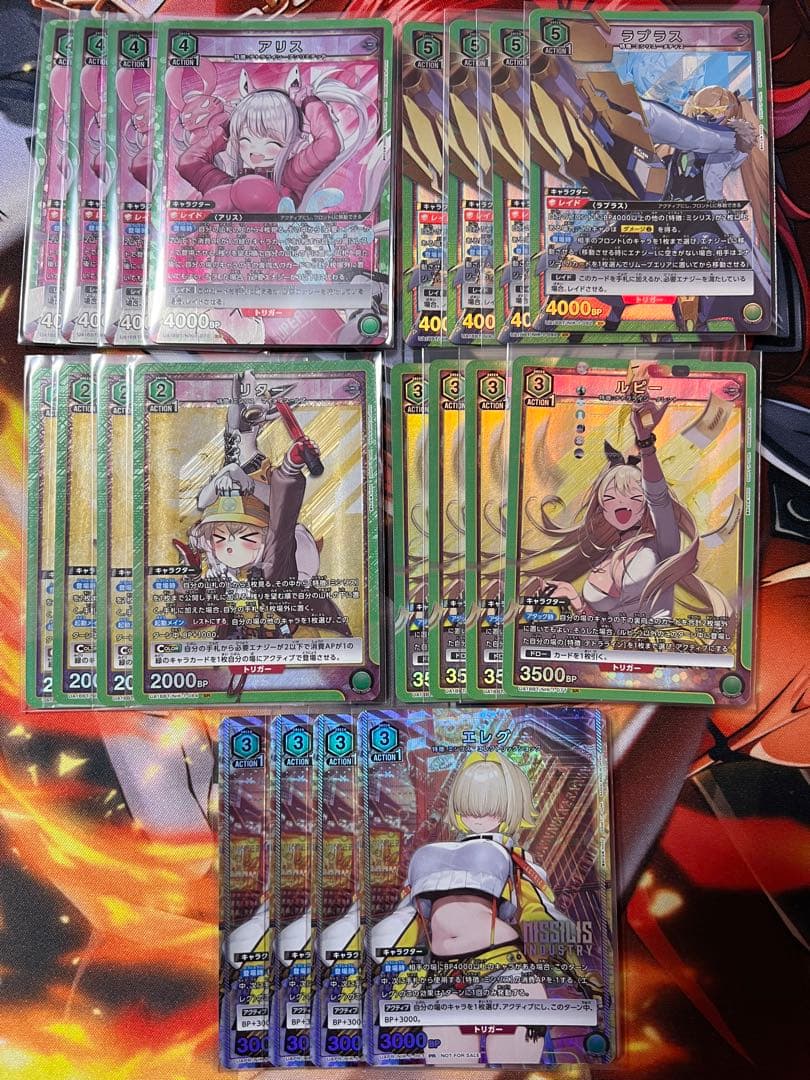 ユニオンアリーナ NIKKE 緑デッキパーツ