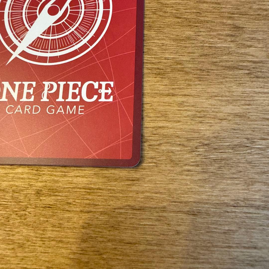 ジュエリー・ボニー リーダーパラレル　ワンピースカード　エッグヘッド