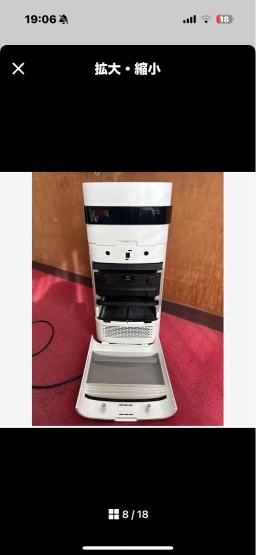 2021製【付属品全て】エアドッグ Airdog X5s 高機能空気清浄機