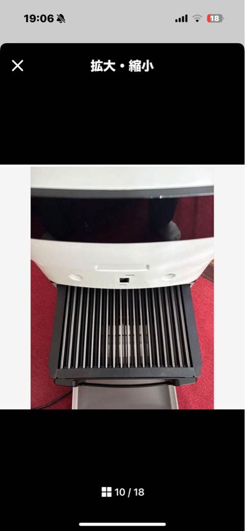 2021製【付属品全て】エアドッグ Airdog X5s 高機能空気清浄機