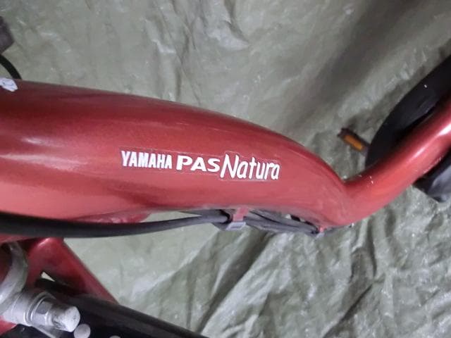 56：Yamaha PAS Natura　ジャンク　引取限定：埼玉県所沢市