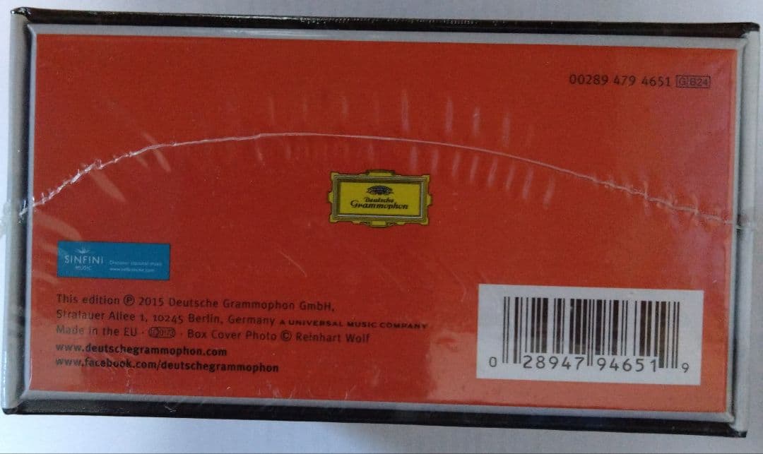 EMIL GILELS 完全録音 24CD